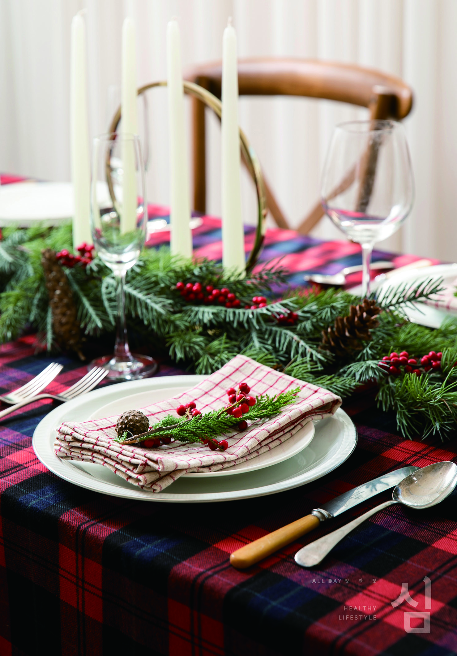  크리스마스 디너