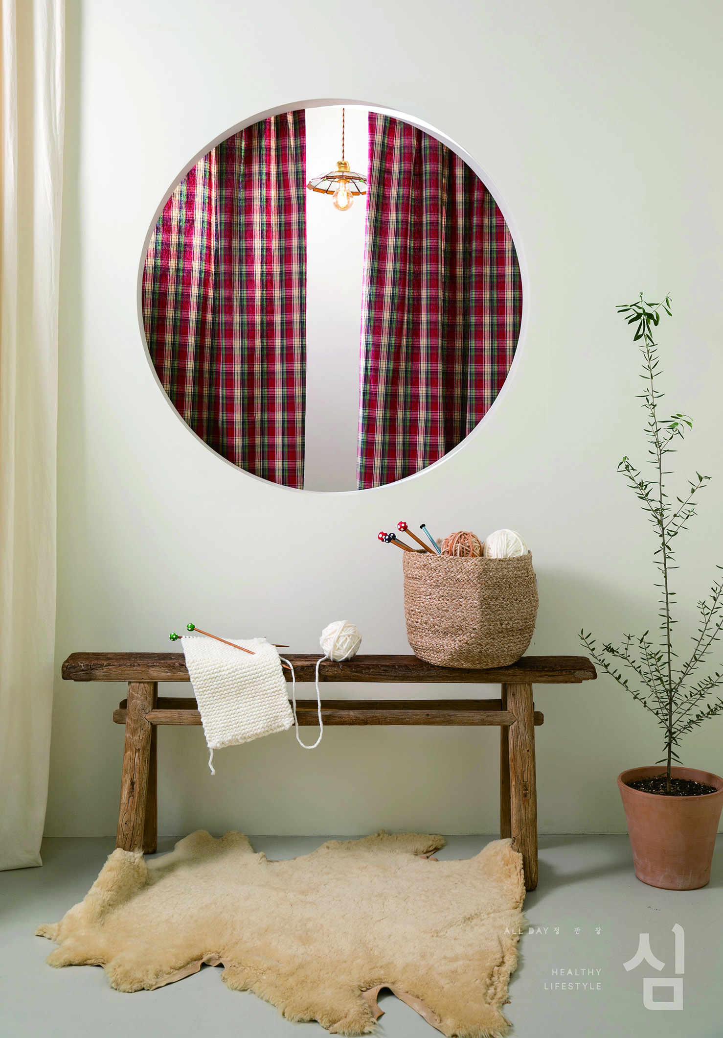 때로는 과감한 선택