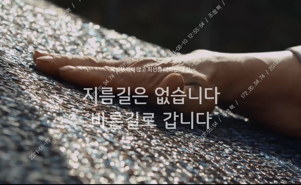  진행 김민정 사진 전문식 스타일링 현수진, 조아라 촬영협조 소비코AV(02-2106-2826)